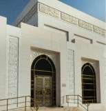 Ajman